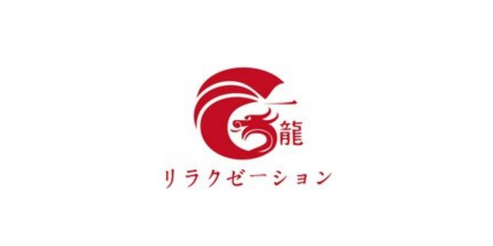 AROMA HOTリラクゼーション上野店