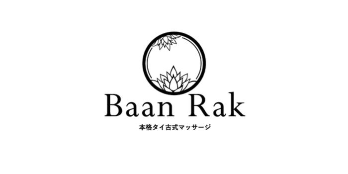 タイ古式マッサージ　Baan Rak渋谷店