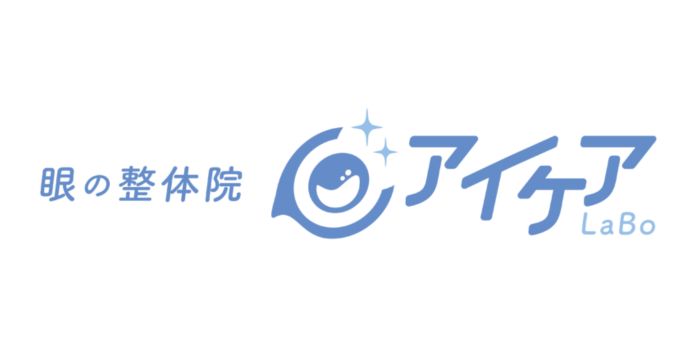 アイケアLaBo神田駅前店