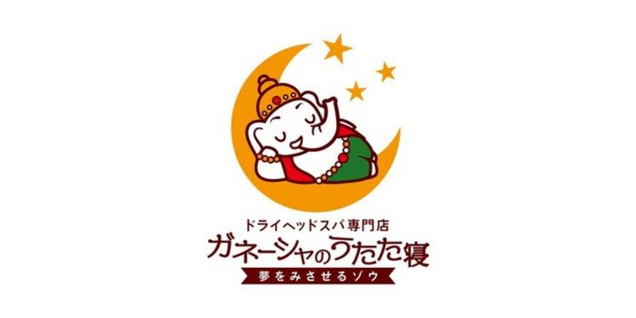 ガネーシャのうたた寝秋葉原店