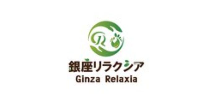 銀座リラクシア銀座店
