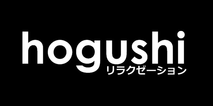 hogushiリラクゼーション浜松町店