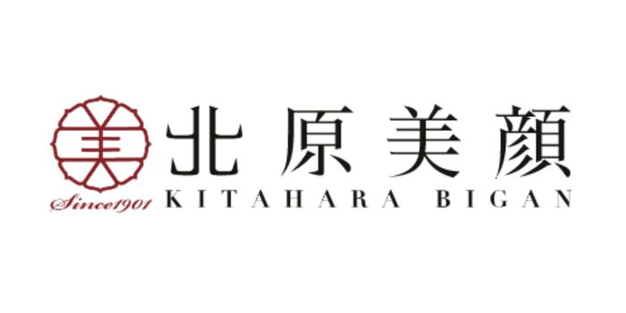 フェイシャルエステサロン北原美顔秋葉原店