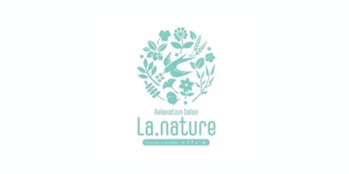 リラクゼーションサロン　La.nature