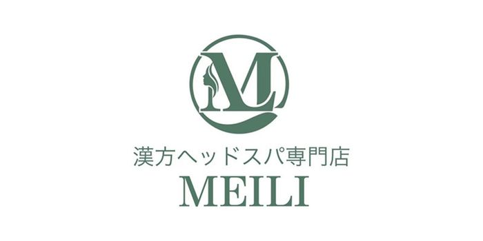 漢方ヘッドスパ専門店MEILI上野御徒町上野御徒町店