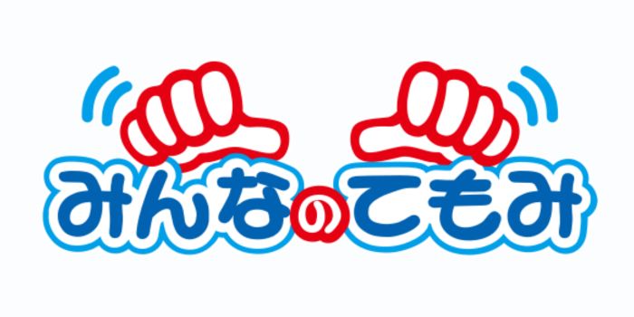みんなのてもみ神田中央通り店
