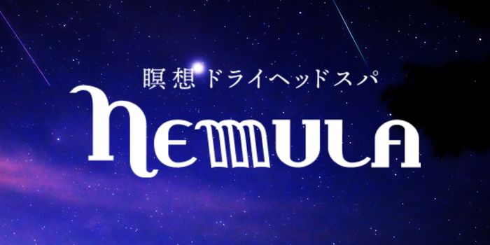 NEMULA新宿本店