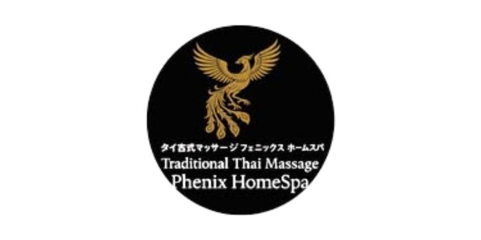 Phenix Home Spa