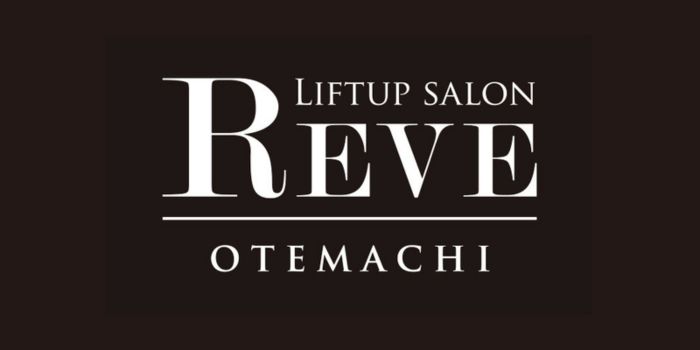 レーヴ大手町大手町店