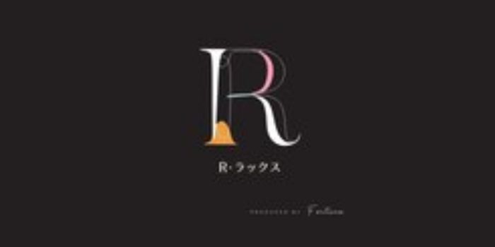 R・ラックス神田