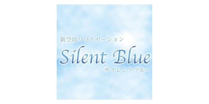 Silent Blue