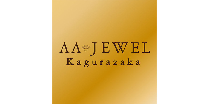 AAJEWEL神楽坂店