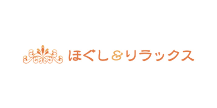 ほぐし＆リラックス吉祥寺店