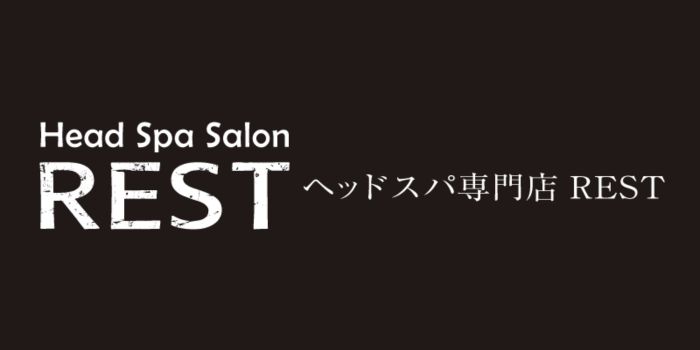 ヘッドスパ専門店 REST吉祥寺店