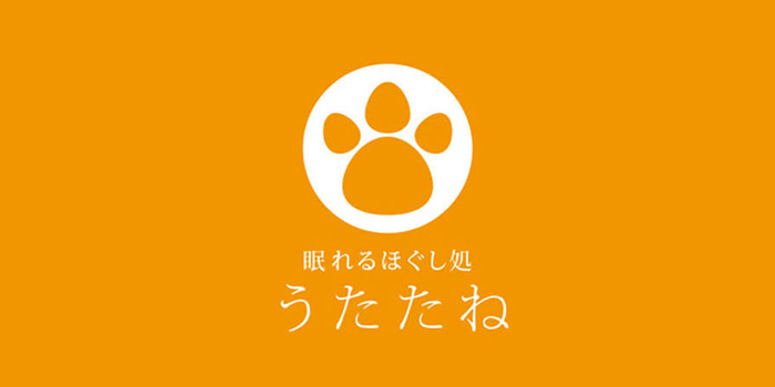 眠れるほぐし処うたたね神楽坂本店