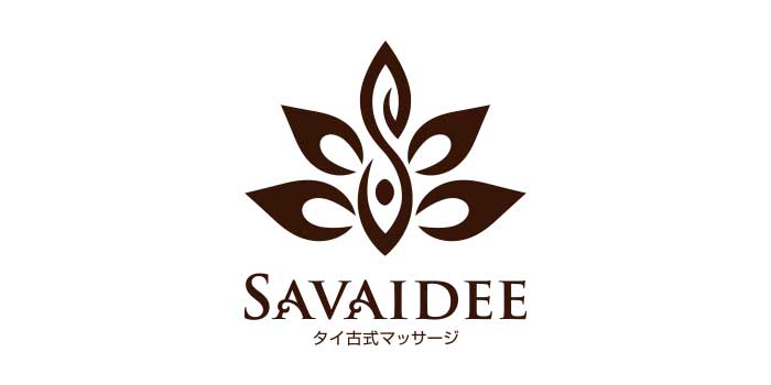 タイ古式マッサージ　サバイディー中野店