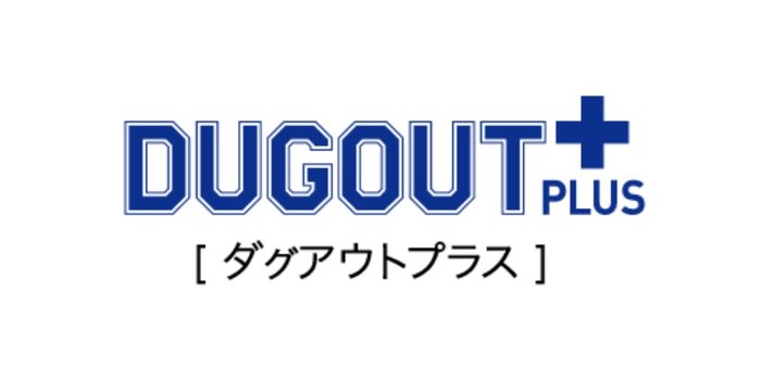 DUGOUT PLUS