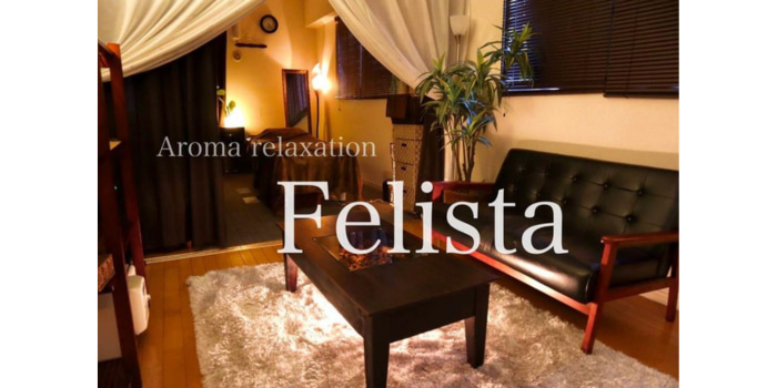Felista