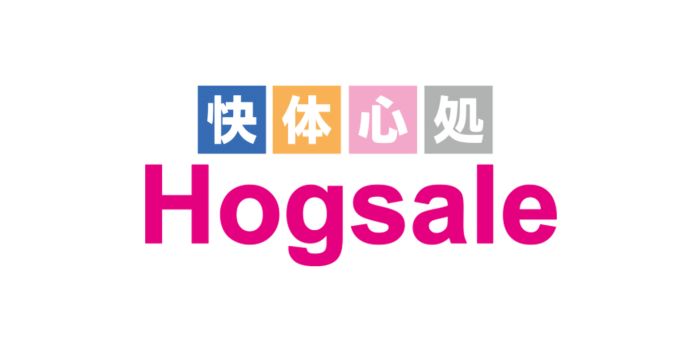 快体心処 Hogsale