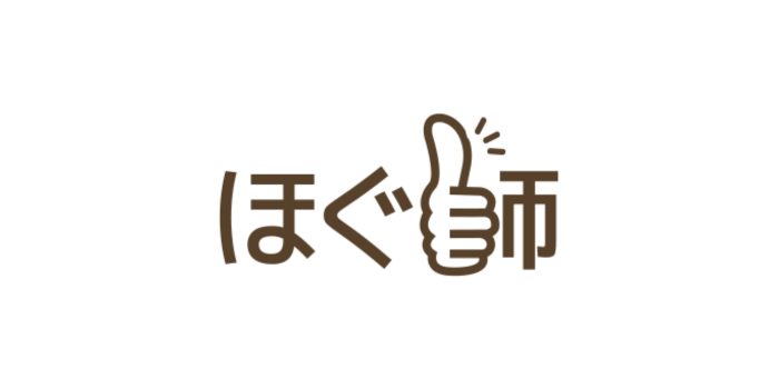 ほぐ師名古屋駅西口本店