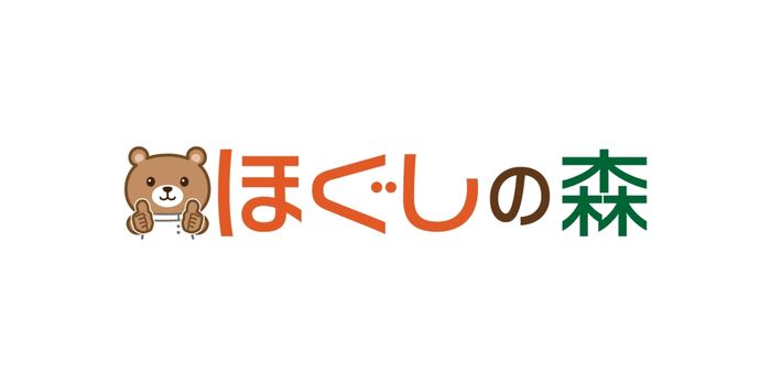 ほぐしの森那覇国際通り店