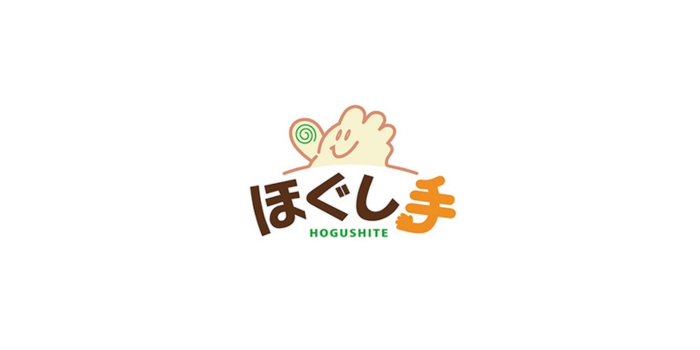 ほぐし手横浜東口店