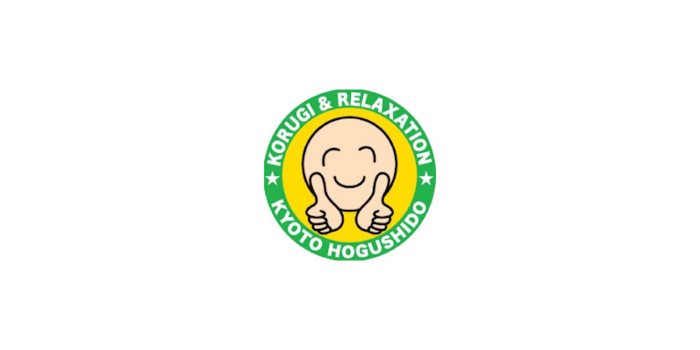 京ほぐし京都駅前店