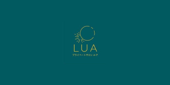 プライベートサロンLUA