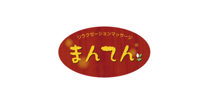 まんてん北1条店