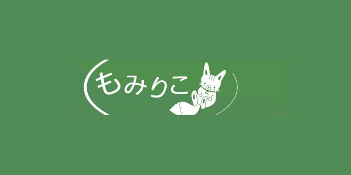 もみりこ
