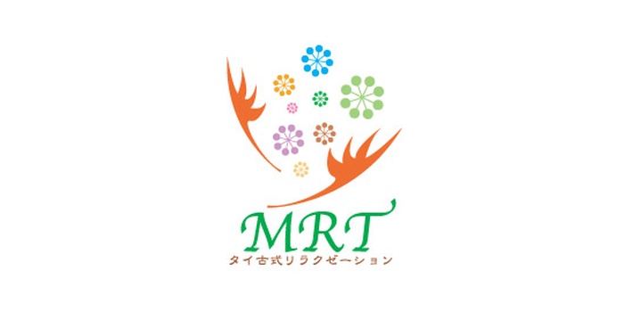 タイ古式リラクゼーションMRT