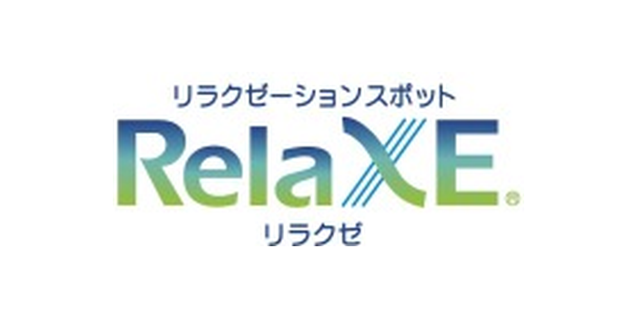 リラクゼアトレヴィ三鷹店