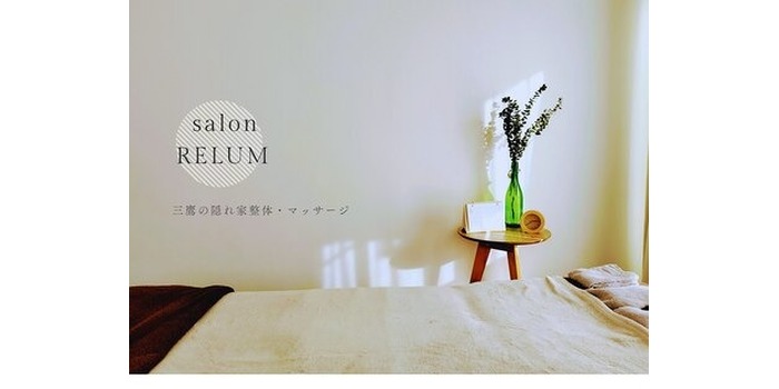 salon RELUM
