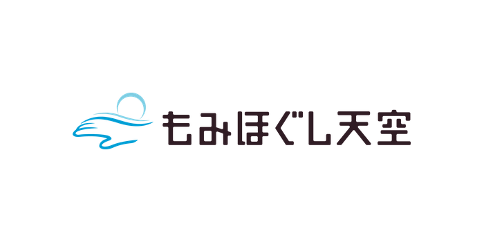 もみほぐし天空八王子南口店