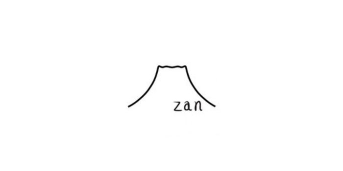 米ぬか酵素zan